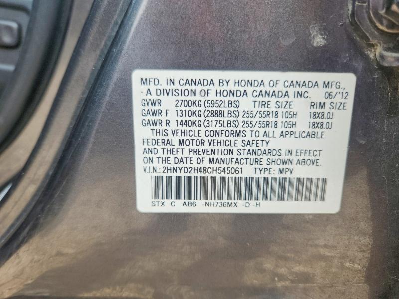 2012 Acura Mdx მანქანა იყიდება აუქციონზე, vin: 2HNYD2H48CH545061, აუქციონის ნომერი: 49848766