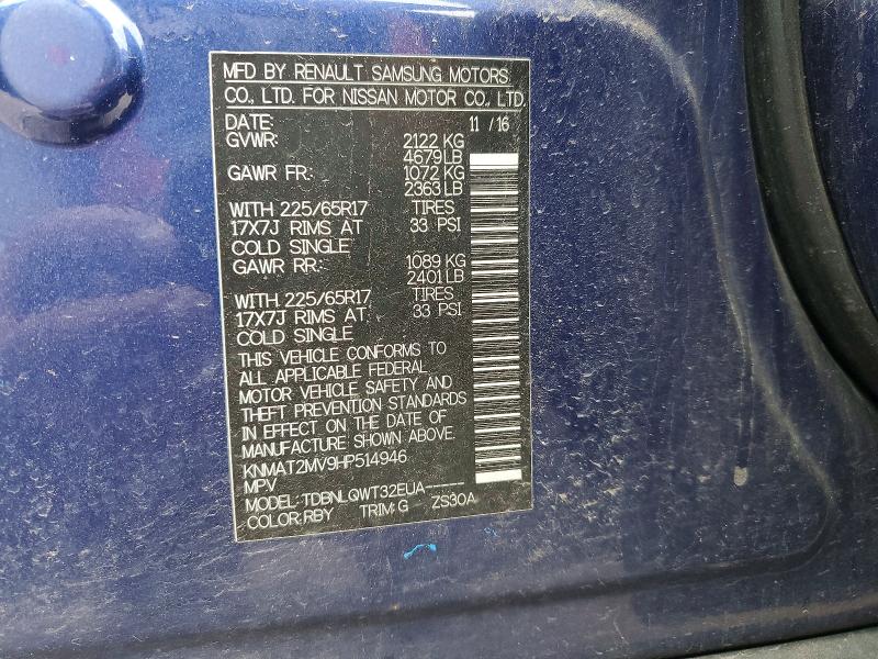 51178276 :رقم المزاد ، KNMAT2MV9HP514946 vin ، 2017 Nissan Rogue مزاد بيع