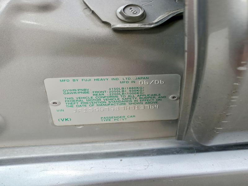 51308886 :رقم المزاد ، JF1SG67687H713764 vin ، 2007 Subaru Forester مزاد بيع