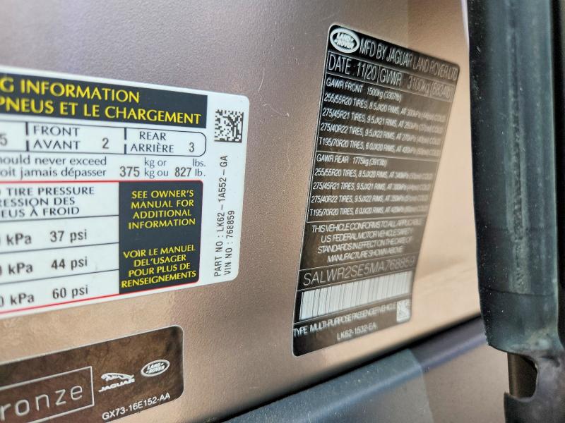 Продажа на аукционе авто 2021 Land Rover Range Rover Sport, vin: SALWR2SE5MA768859, номер лота: 50616516