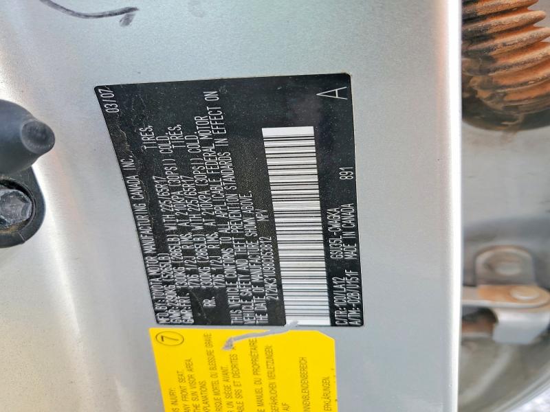 2008 Lexus Rx მანქანა იყიდება აუქციონზე, vin: 2T2HK31U98C053812, აუქციონის ნომერი: 51811746