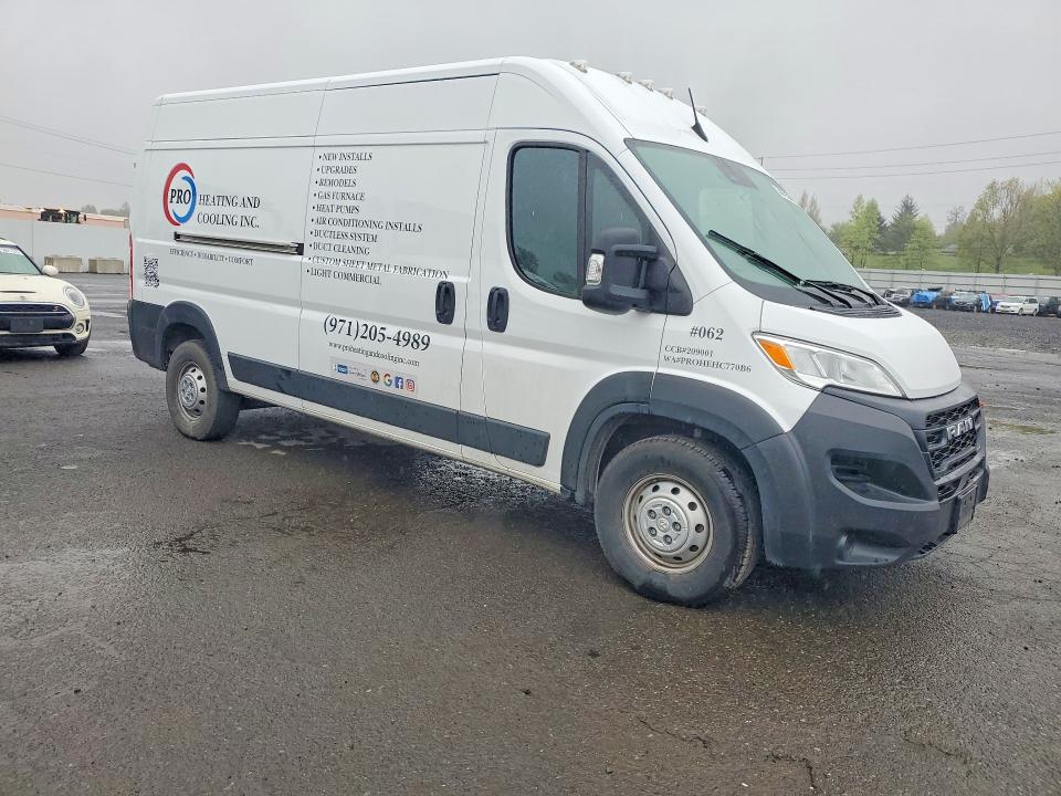 2023 Ram Promaster 2500 მანქანა იყიდება აუქციონზე, vin: 3C6LRVDG9PE590618, აუქციონის ნომერი: 50679586
