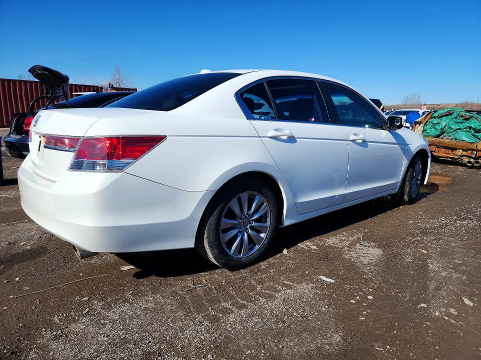 2011 Honda Accord მანქანა იყიდება აუქციონზე, vin: 1HGCP2F85BA804455, აუქციონის ნომერი: 50181696
