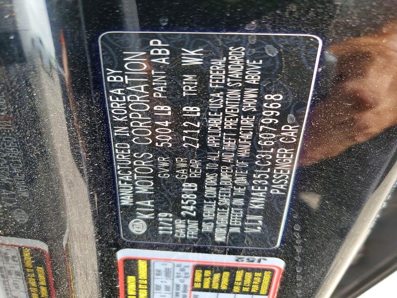 2020 Kia Stinger მანქანა იყიდება აუქციონზე, vin: KNAE35LC3L6079968, აუქციონის ნომერი: 49597496