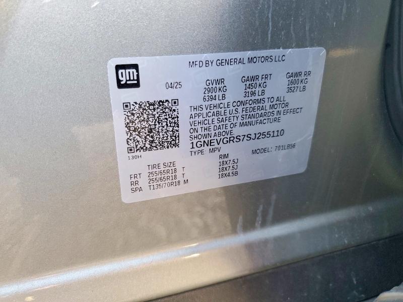 Продажа на аукционе авто 2025 Chevrolet Traverse, vin: 1GNEVGRS7SJ255110, номер лота: 49788656