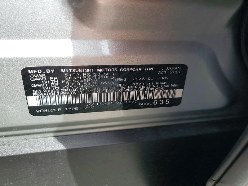 Продаж на аукціоні авто 2023 Mitsubishi Outlander, vin: JA4J3UA85PZ016377, номер лоту: 49551546