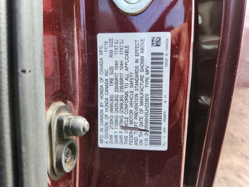 2018 Honda Cr-v მანქანა იყიდება აუქციონზე, vin: 2HKRW6H35JH233870, აუქციონის ნომერი: 48456116