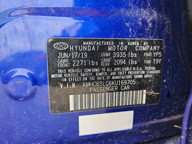 2019 Hyundai Ioniq მანქანა იყიდება აუქციონზე, vin: KMHC65LC6KU169705, აუქციონის ნომერი: 51375476