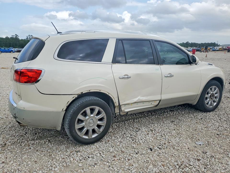 Продажа на аукционе авто 2012 Buick Enclave, vin: 5GAKRCED6CJ361244, номер лота: 49820806