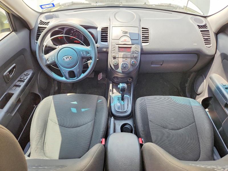 Aukcja sprzedaży 2010 Kia Soul, vin: KNDJT2A26A7070201, numer aukcji: 50672926