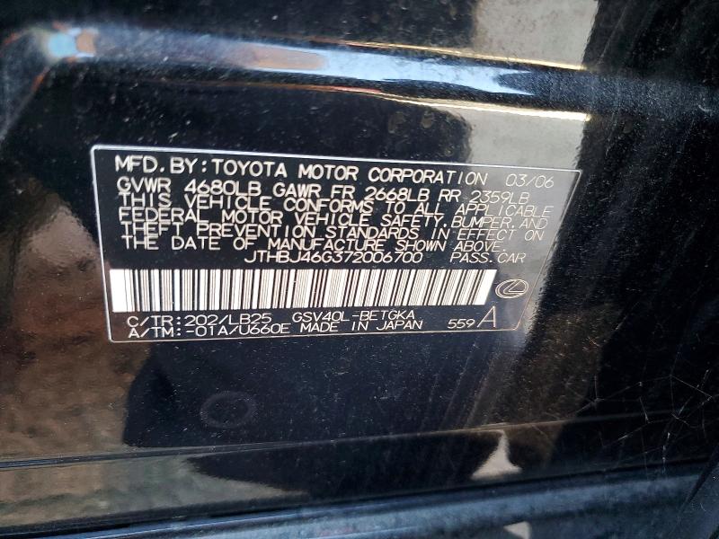 2007 Lexus Es მანქანა იყიდება აუქციონზე, vin: JTHBJ46G372006700, აუქციონის ნომერი: 51676076