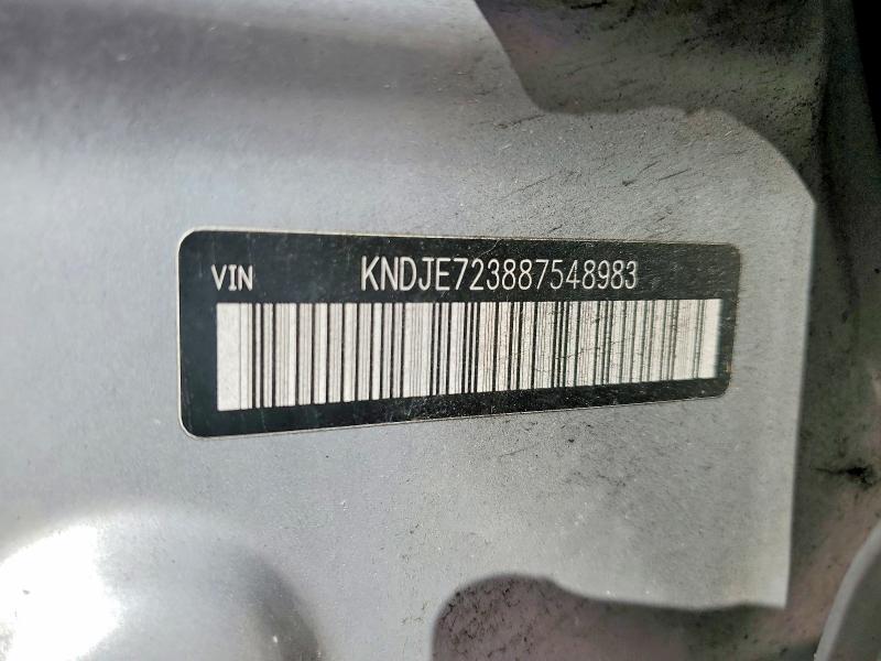 Продаж на аукціоні авто 2008 Kia Sportage, vin: KNDJE723887548983, номер лоту: 48880656