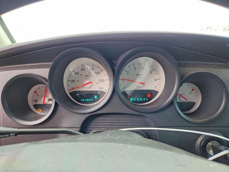 Продажа на аукционе авто 2007 Dodge Charger, vin: 2B3KA43R37H847514, номер лота: 48563106