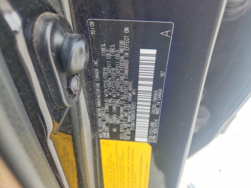 77406835 :رقم المزاد ، 2T2GK31U89C078925 vin ، 2009 Lexus Rx مزاد بيع