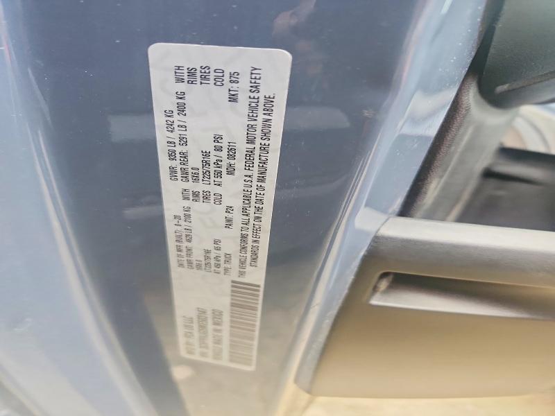 Продаж на аукціоні авто 2021 Ram Promaster 3500, vin: 3C6FRVJG5ME503147, номер лоту: 51608946
