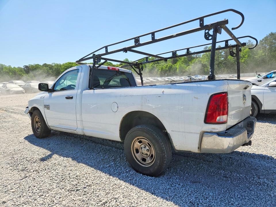 2022 Ram 1500 Classic მანქანა იყიდება აუქციონზე, vin: 3C6JR6DG8NG374628, აუქციონის ნომერი: 50123896