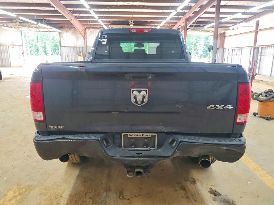 Продаж на аукціоні авто 2014 Ram 1500, vin: 1C6RR7FT5ES451175, номер лоту: 50808816