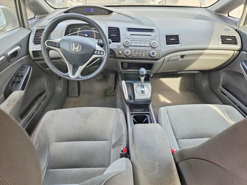 2011 Honda Civic მანქანა იყიდება აუქციონზე, vin: 2HGFA1F8XBH523469, აუქციონის ნომერი: 55774186