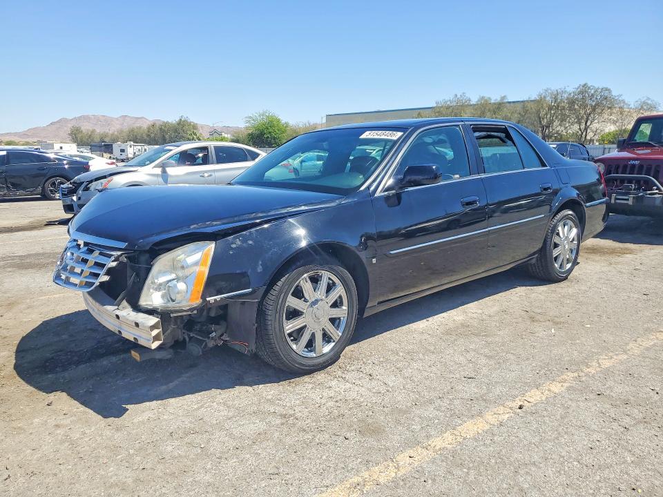 2007 Cadillac Dts მანქანა იყიდება აუქციონზე, vin: 1G6KD57Y17U140280, აუქციონის ნომერი: 51548486