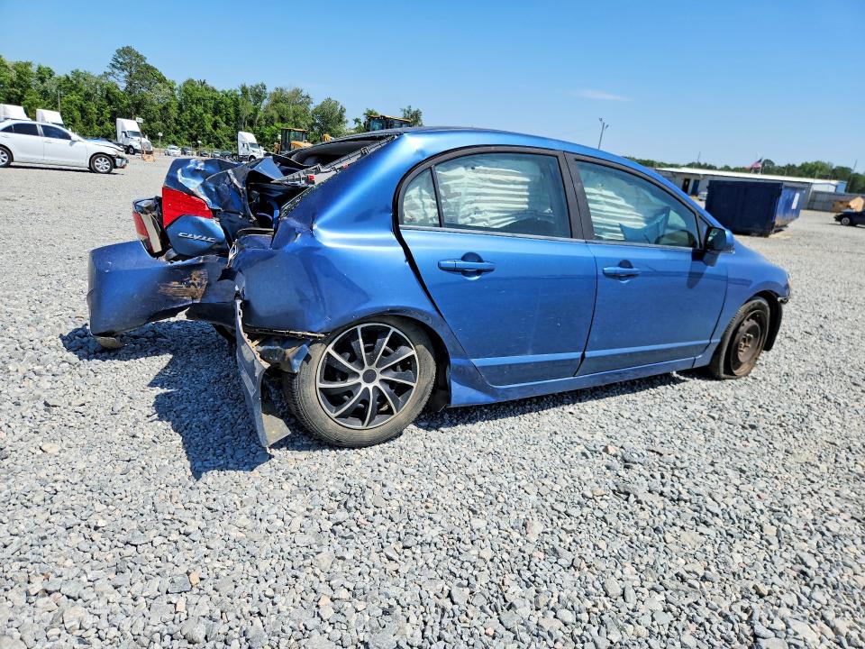 Продажа на аукционе авто 2011 Honda Civic, vin: 19XFA1F58BE045522, номер лота: 51808136