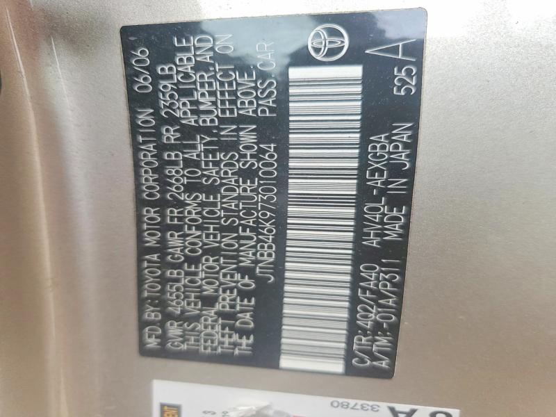 2007 Toyota Camry მანქანა იყიდება აუქციონზე, vin: JTNBB46K973010064, აუქციონის ნომერი: 51309416