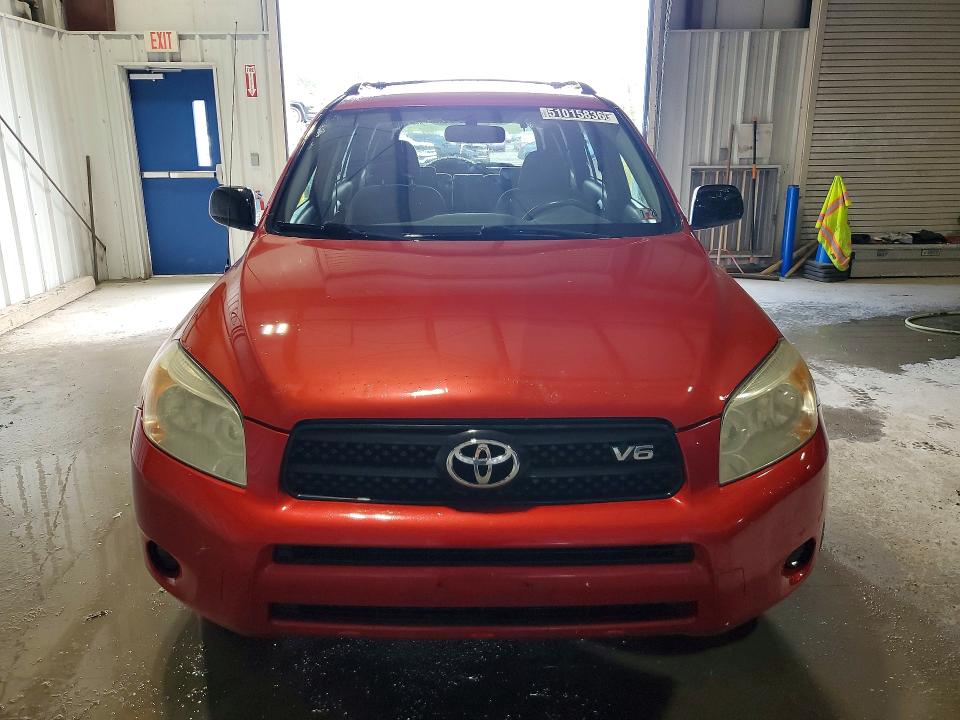 2008 Toyota Rav4 მანქანა იყიდება აუქციონზე, vin: JTMBK33V085062959, აუქციონის ნომერი: 51015836