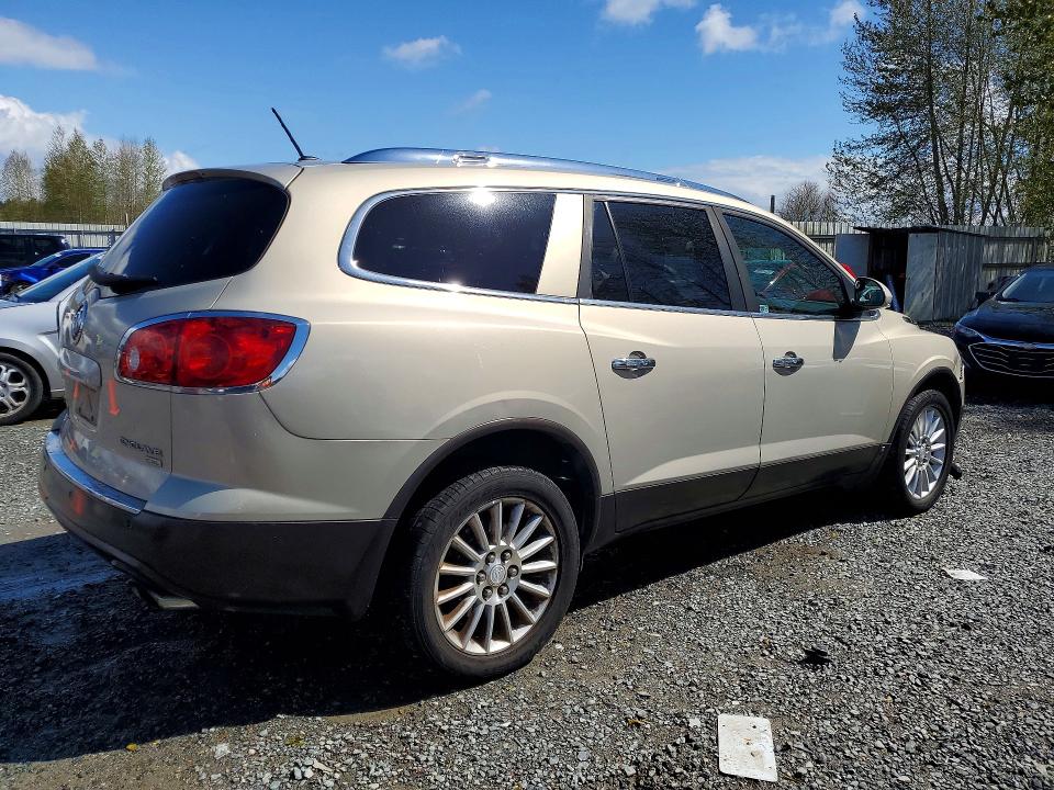 Aukcja sprzedaży 2008 Buick Enclave, vin: 5GAEV23738J214631, numer aukcji: 48542366