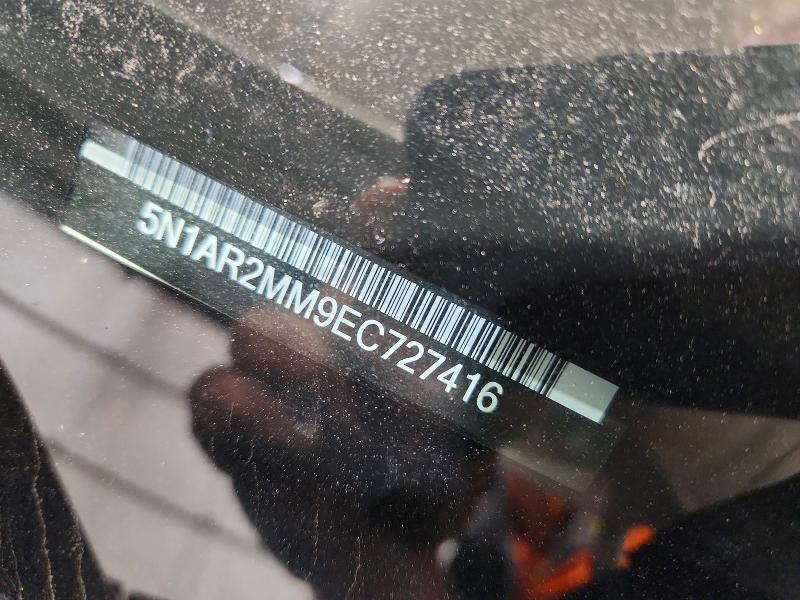2014 Nissan Pathfinder მანქანა იყიდება აუქციონზე, vin: 5N1AR2MM9EC727416, აუქციონის ნომერი: 51428706