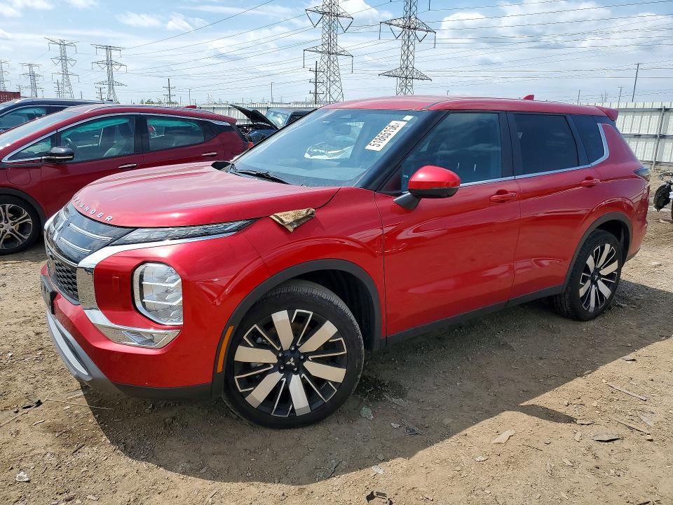 2025 Mitsubishi Outlander მანქანა იყიდება აუქციონზე, vin: JA4J4VA87SZ035248, აუქციონის ნომერი: 51865156