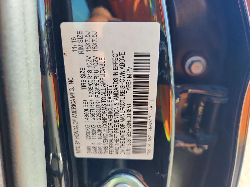 51699626 :رقم المزاد ، 5J8TB3H39HL013851 vin ، 2017 Acura Rdx مزاد بيع
