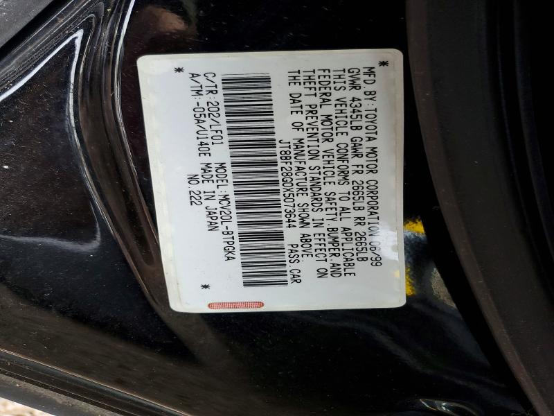49450726 :رقم المزاد ، JT8BF28G0X5073644 vin ، 1999 Lexus Es مزاد بيع
