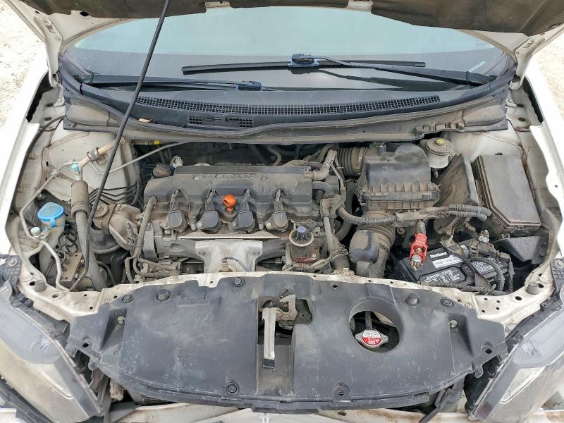 2015 Honda Civic მანქანა იყიდება აუქციონზე, vin: 2HGFB2F54FH530271, აუქციონის ნომერი: 51429306