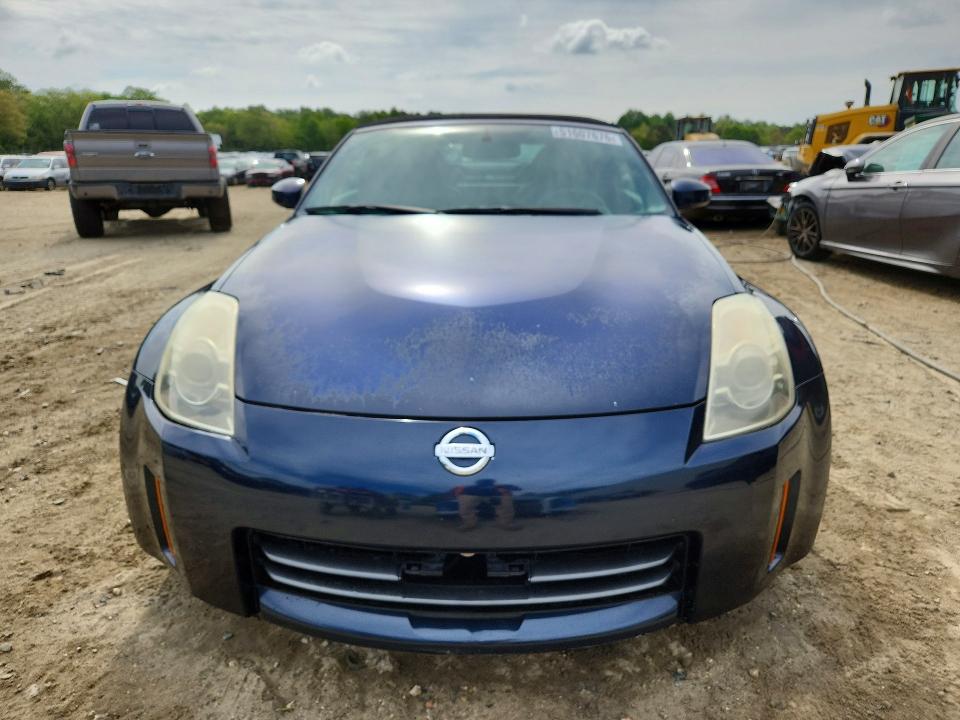 2007 Nissan 350z მანქანა იყიდება აუქციონზე, vin: JN1BZ36A97M650967, აუქციონის ნომერი: 51607676