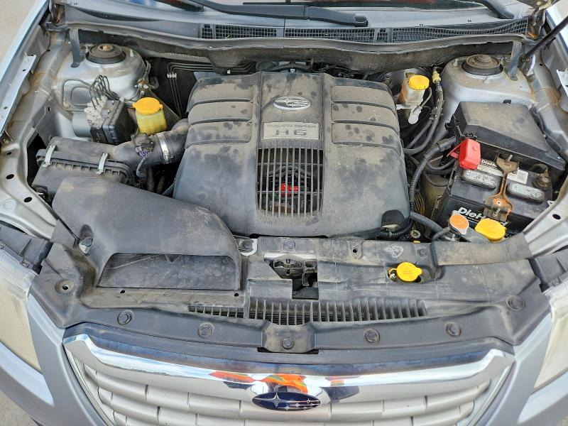 Продажа на аукционе авто 2012 Subaru Tribeca, vin: 4S4WX9GD3C4400775, номер лота: 50357586