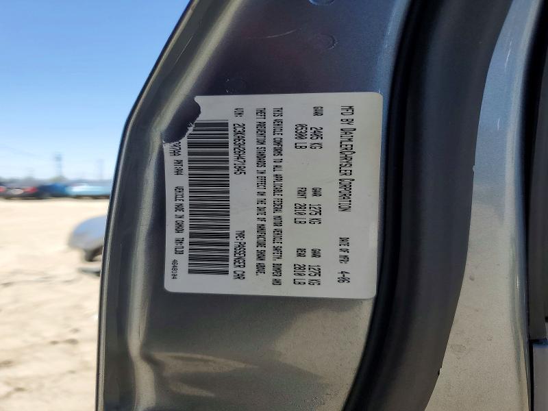 48540206 :رقم المزاد ، 2C3KA63H26H471845 vin ، 2006 Chrysler 300c مزاد بيع