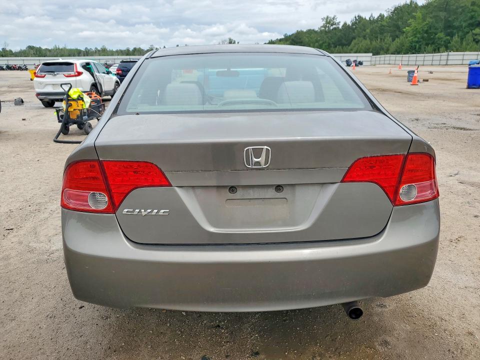 Продажа на аукционе авто 2008 Honda Civic, vin: 2HGFA16858H505325, номер лота: 51796826