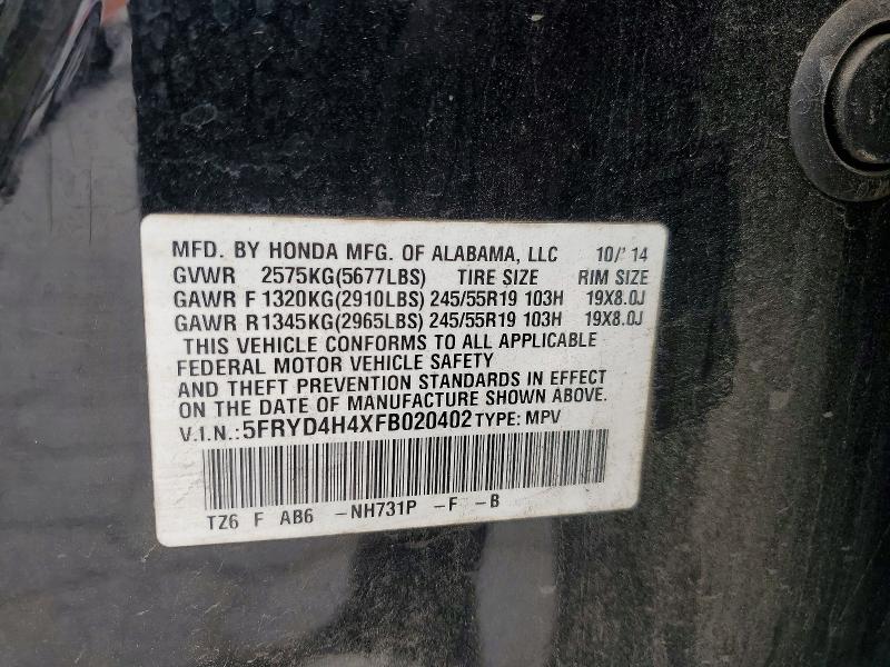 2015 Acura Mdx მანქანა იყიდება აუქციონზე, vin: 5FRYD4H4XFB020402, აუქციონის ნომერი: 50888136