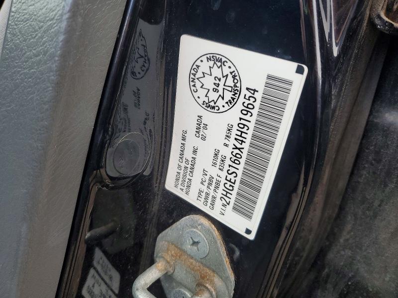 Продаж на аукціоні авто 2004 Honda Civic, vin: 2HGES166X4H919654, номер лоту: 48044296