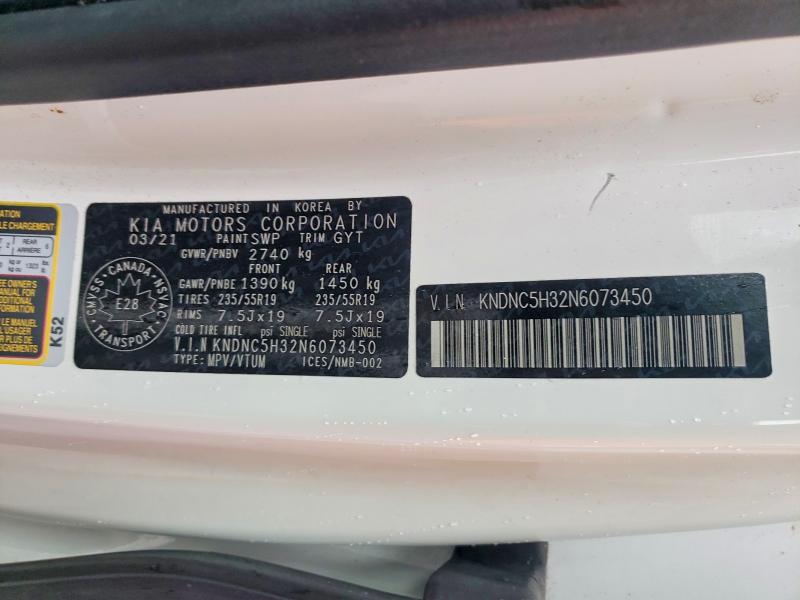 Продажа на аукционе авто 2022 Kia Carnival, vin: KNDNC5H32N6073450, номер лота: 49111016
