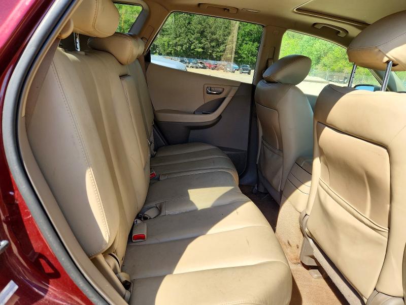 2007 Nissan Murano მანქანა იყიდება აუქციონზე, vin: JN8AZ08W77W639507, აუქციონის ნომერი: 52173786