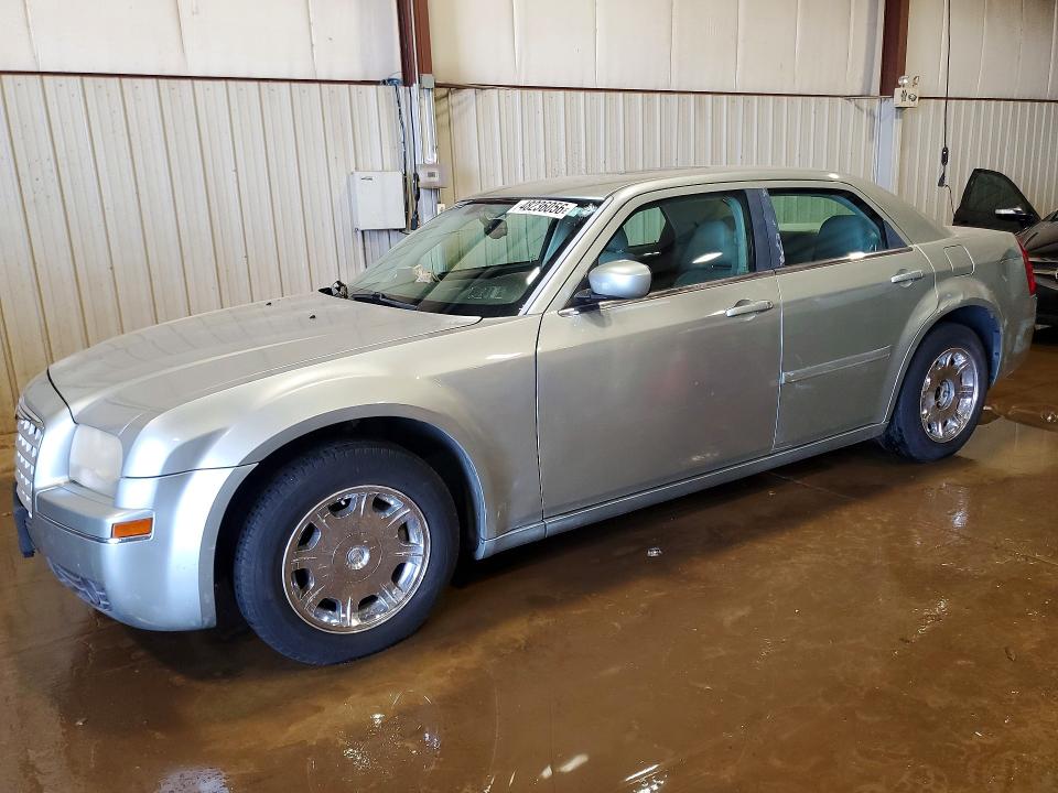 2005 Chrysler 300 მანქანა იყიდება აუქციონზე, vin: 2C3AA53G85H153661, აუქციონის ნომერი: 48236056