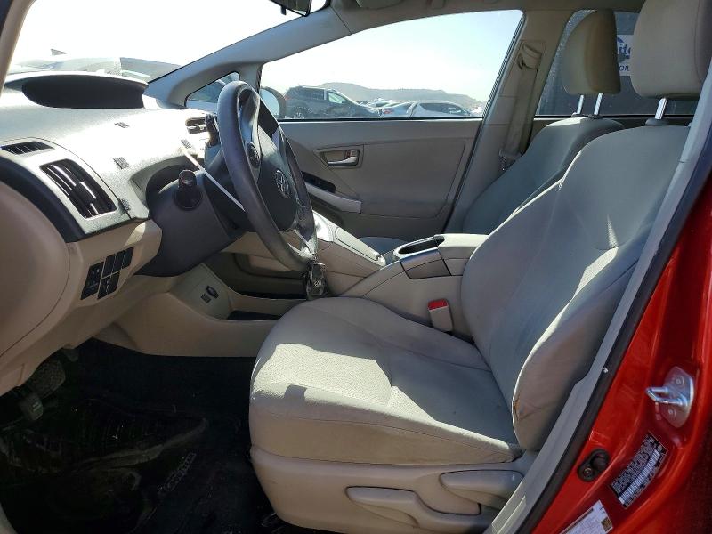 Aukcja sprzedaży 2012 Toyota Prius, vin: JTDKN3DUXC5460671, numer aukcji: 50175416