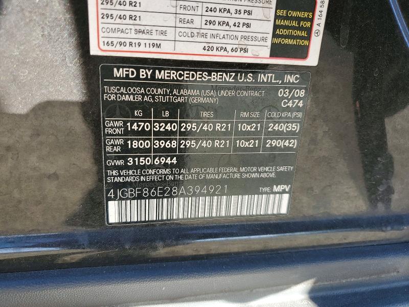Продаж на аукціоні авто 2008 Mercedes-benz Gl, vin: 4JGBF86E28A394921, номер лоту: 49257766