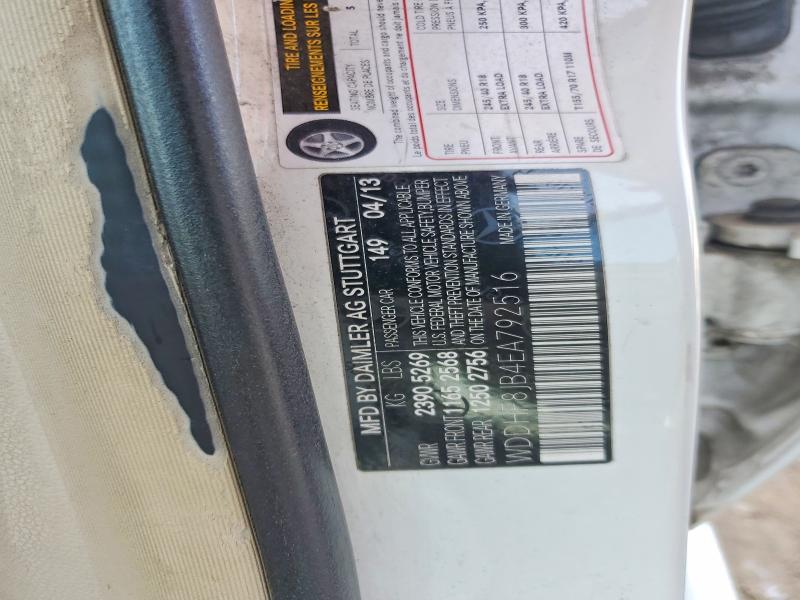 Продаж на аукціоні авто 2014 Mercedes-benz E, vin: WDDHF8JB4EA792516, номер лоту: 50641136