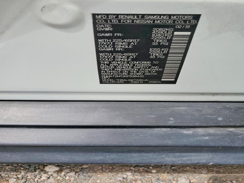 48586966 :رقم المزاد ، KNMAT2MT2KP538432 vin ، 2019 Nissan Rogue مزاد بيع