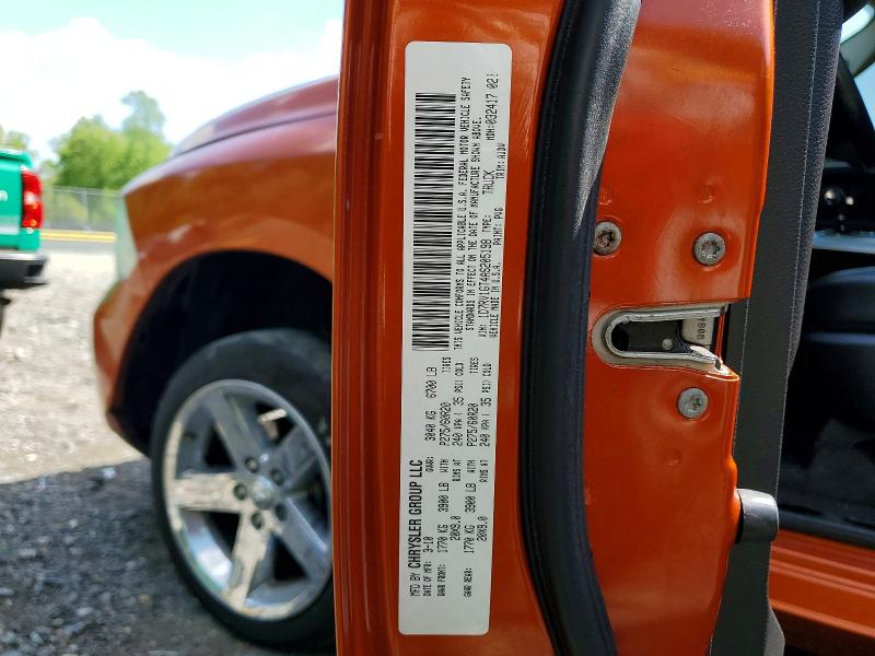 Продажа на аукционе авто 2010 Dodge Ram 1500, vin: 1D7RV1GT4AS205198, номер лота: 50956816