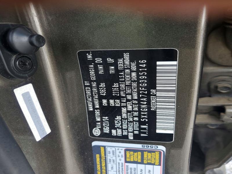 2015 Kia Optima მანქანა იყიდება აუქციონზე, vin: 5XXGN4A72FG395146, აუქციონის ნომერი: 51478916