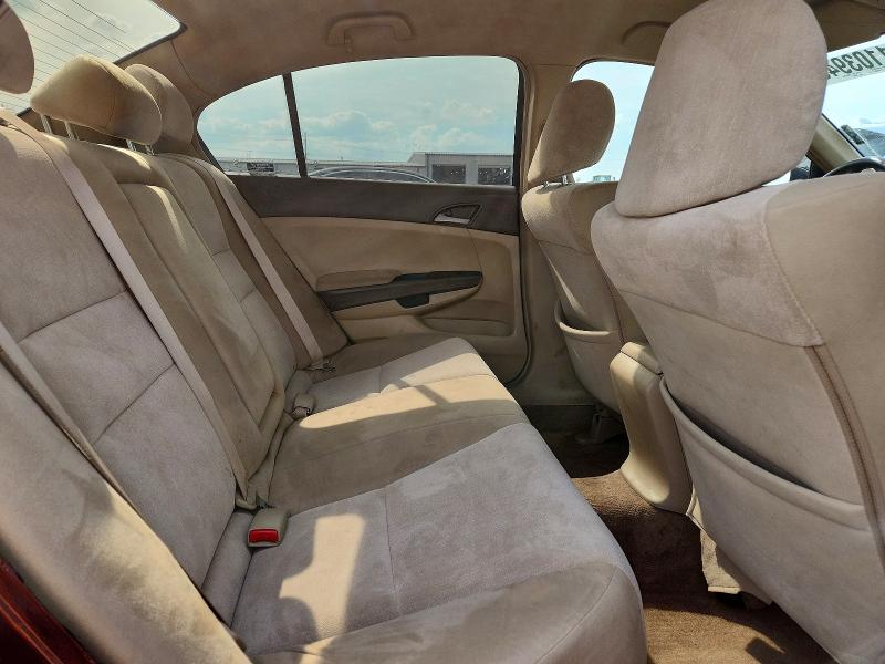 2009 Honda Accord მანქანა იყიდება აუქციონზე, vin: 1HGCP26329A153266, აუქციონის ნომერი: 51103946