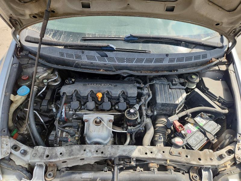 Aukcja sprzedaży 2007 Honda Civic, vin: 1HGFA16557L065503, numer aukcji: 51830116