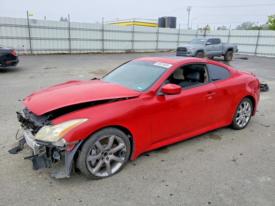 Продажа на аукционе авто 2008 Infiniti G37, vin: JNKCV64E78M104186, номер лота: 49029086